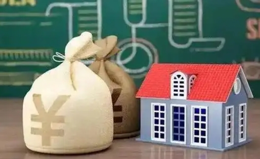 邹平公积金提取流程详细步骤（怎么提取市公积金）